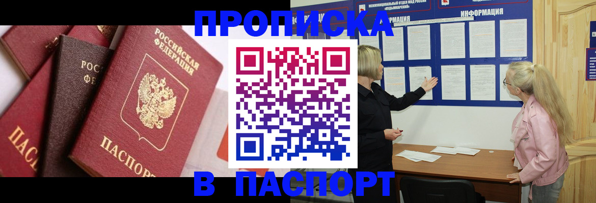 форма 3 в Дорогобуже